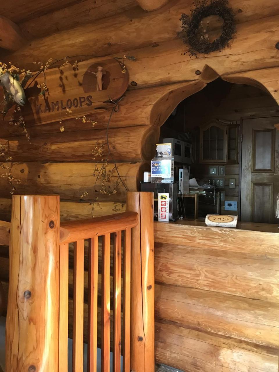 Log Hotel Kamloops Shinano  Buitenkant foto